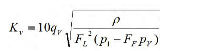 自力式流量系数计算公式
